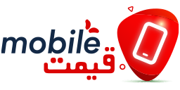 Mobile Qeemat