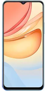 Vivo Y33s 5G Mobile Phone Price in Pakistan